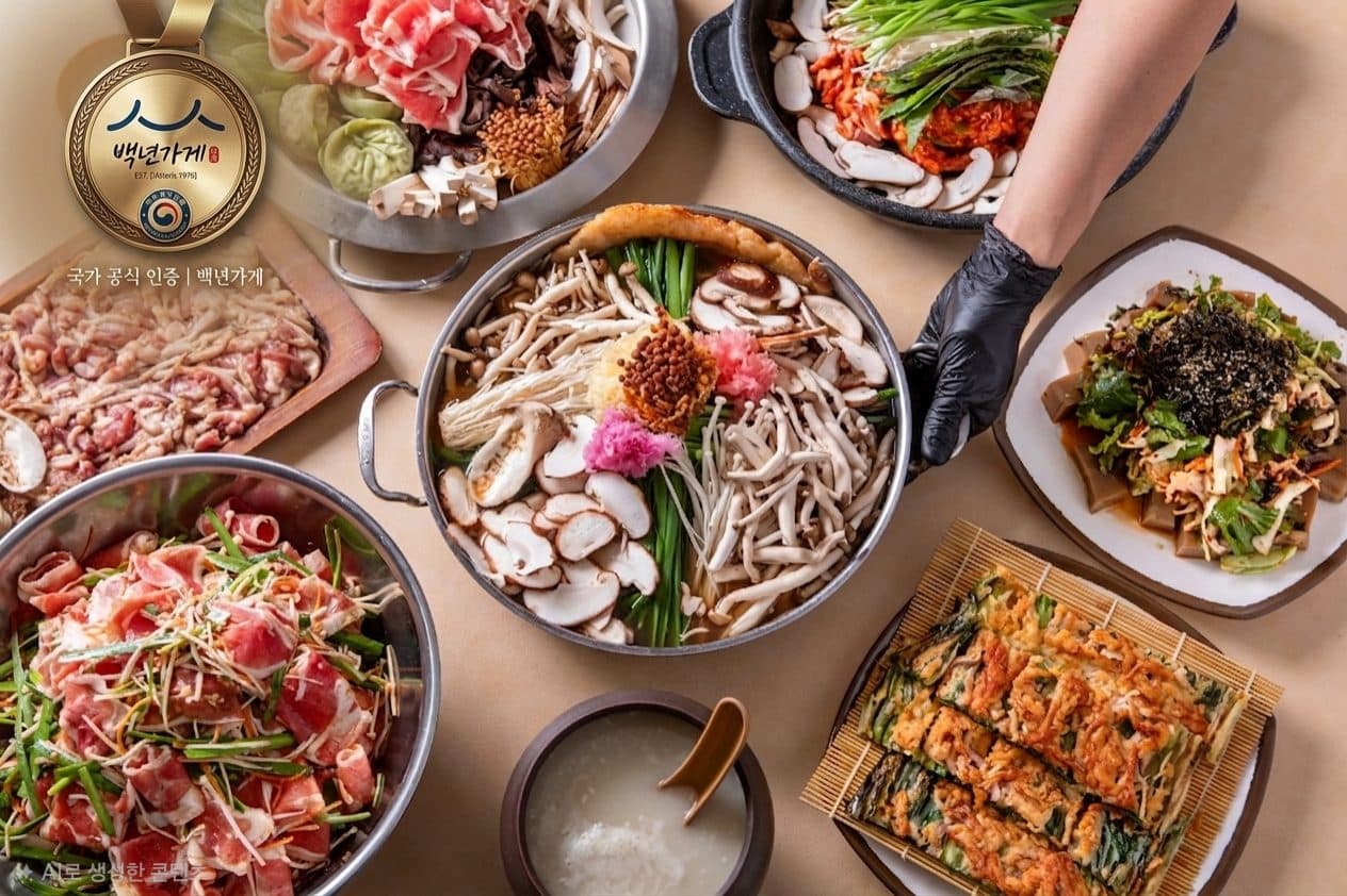 팔공산 성공식당 사진