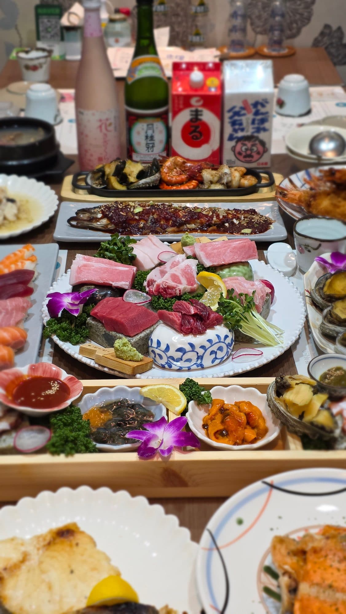 길본참치 대구본점 사진